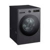 LG 8Kg Front Load Washer Essence Graphite AI DD Black F4Y2TYGYZ