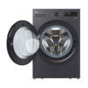 LG 8Kg Front Load Washer Essence Graphite AI DD Black F4Y2TYGYZ