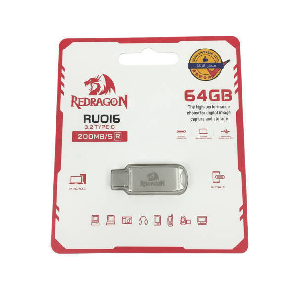 Redragon Flash Drive 64 GB Type-C - RU015D