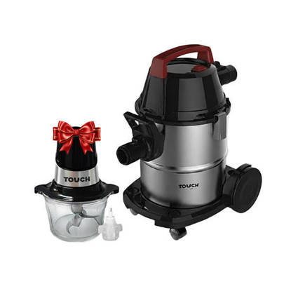 Touch El Zenouki Turbine Plus Vacuum Cleaner 2600 Watt Silver + free chopper gift 700 Watt - 40808