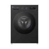 LG 9 kg Front Load Washing Machine Digital ThinQ (Wi-Fi) Black F4Y2VYGYX
