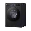 LG 9 kg Front Load Washing Machine Digital ThinQ (Wi-Fi) Black F4Y2VYGYX