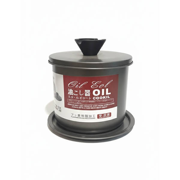 Coocker Oil Pot Black