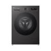LG 8Kg Front Load Washer Essence Graphite AI DD Black F4Y2TYGYZ