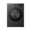 LG 8Kg Front Load Washer Essence Graphite AI DD Black F4Y2TYGYZ