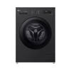 LG 7Kg Front Load Washer Essence Graphite AI DD Black F4Y2QYG6X