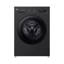 LG 7Kg Front Load Washer Essence Graphite AI DD Black F4Y2QYG6X