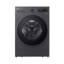 LG 20Kg /10 Kg Dryer Front Load Washer Essence Graphite AI DD Black F0Z8DRP24