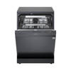 LG QuadWash™ Dishwasher 14 Places Heat Dry Inverter Black DFC287HMS