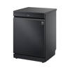 LG QuadWash™ Dishwasher 14 Places Heat Dry Inverter Black DFC287HMS