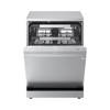 LG QuadWash™ Dishwasher 14 Places Heat Dry Inverter Silver DFC287HVS