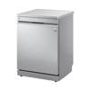 LG QuadWash™ Dishwasher 14 Places Heat Dry Inverter Silver DFC287HVS