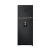 LG No Frost Refrigerator 450 Liters Inverter with Water Dispenser Digital Black GN-F592PQBQ