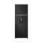 LG No Frost Refrigerator 450 Liters Inverter with Water Dispenser Digital Black GN-F592PQBQ