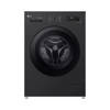 LG 8Kg Front Load Washer Essence Graphite AI DD Black F4Y2TYG6X