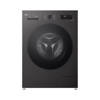 LG 9 kg Front Load Washing Machine Digital ThinQ (Wi-Fi) Black F4Y2VYGYZ