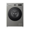 LG Front load Washing Machine 9 kg 1400 RPM ThinQ (Wi-Fi) F4Y2VYGYP