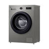 LG Front load Washing Machine 7KG 1400RPM, ThinQ (Wi-Fi) Silver F4Y2QYG6P