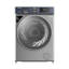 Fresh Washing Machine 7 kg inverter Silver W7DD1255PC-OBS