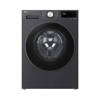 LG Front Loading Washing Machine 10KG AI DD-WIFI Grey F4X5RYG24