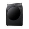 SHARP K-PRO Washing Machine Fully Automatic 11 Kg - 7 Kg Dryer Inverter Dark Grey ES-DP114KLE-G