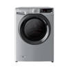 HOOVER Washing Machine Fully Automatic 9 Kg - 5 Kg Dryer Inverter Silver H3DPS495TAMBRELA