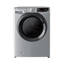 HOOVER Washing Machine Fully Automatic 9 Kg - 5 Kg Dryer Inverter Silver H3DPS495TAMBRELA