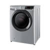 HOOVER Washing Machine Fully Automatic 9 Kg - 5 Kg Dryer Inverter Silver H3DPS495TAMBRELA