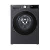 LG Front Loading Washing Machine 11KG Inverter  AI Wash Direct Drive Black F4X5EYG24