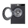 LG Front Loading Washing Machine 11KG Inverter AI Wash Direct Drive Black F4X5EYG24