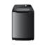 Haier Top Loading Washing Machine 19KG Inverter Silver HWM190-B1678S8