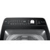 Haier Top Loading Washing Machine 19KG Inverter Silver HWM190-B1678S8