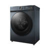 TOSHIBA Front Load Washing Machine 8.5 KG Inverter Grey TW-T21BU95UWEG(MG)