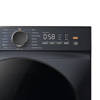 TOSHIBA Front Load Washing Machine 8.5 KG Inverter Grey TW-T21BU95UWEG(MG)