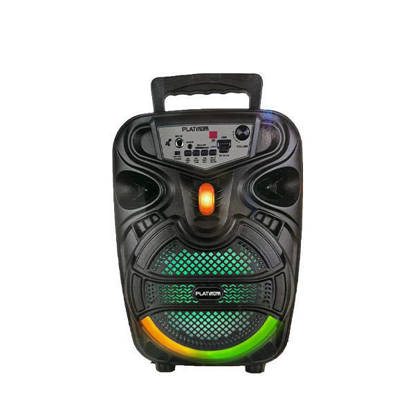 Platinum Recharger Subwoofer Speakers Black AH-825