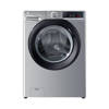 HOOVER Washing Machine Fully Automatic 8 Kg Dark Silver H3WOS283TABR4ELA