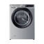 HOOVER Washing Machine Fully Automatic 8 Kg Dark Silver H3WOS283TABR4ELA