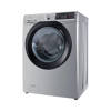 HOOVER Washing Machine Fully Automatic 8 Kg Dark Silver H3WOS283TABR4ELA