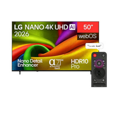 صورة شاشة ال جي 50 بوصة سمارت 4K ريسيفر داخلى - 50NU840B6LA