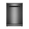 BOSCH Series 6 Dishwasher 14 Place 6 Programs Digital Black Inox SMP6EMC00V