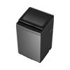 Toshiba Top Load Washing Machine 8 kg Silver AW-M901BPEG(SG)