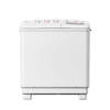 Toshiba 12kg Twin Tub Washing Machine with Wheels White VH-Q130MEG