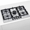Bosch Series 6 Built-in Gas Hob 5 Burners 75 cm Stainless Steel PCQ7A5B90