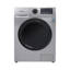 Midea Front Load Washing Machine 7KG Inverter Grey MFN09W70B/S