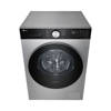 LG Digital Front Load Washing Machine 10 kg with Dryer 7 kg Silver F4X5RRG23BN