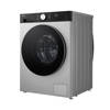 LG Digital Front Load Washing Machine 10 kg with Dryer 7 kg Silver F4X5RRG23BN