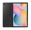 Samasung Galaxy Tab s6 Lite - Storage: 128 GB / RAM: 4 GB