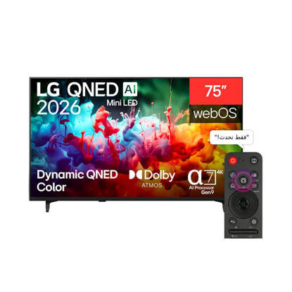LG QNED 75 inches AI Mini LED 4K Smart TV 75QNED72B6T