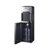 Media Water Dispenser Bottom Loading Black - WD2580B
