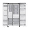 Samsung Polish Side by Side Refrigerator, 640 Liters, 2 Doors, Inverter Technology, Dispenser, Ice Maker, Black, RS70F64KAF